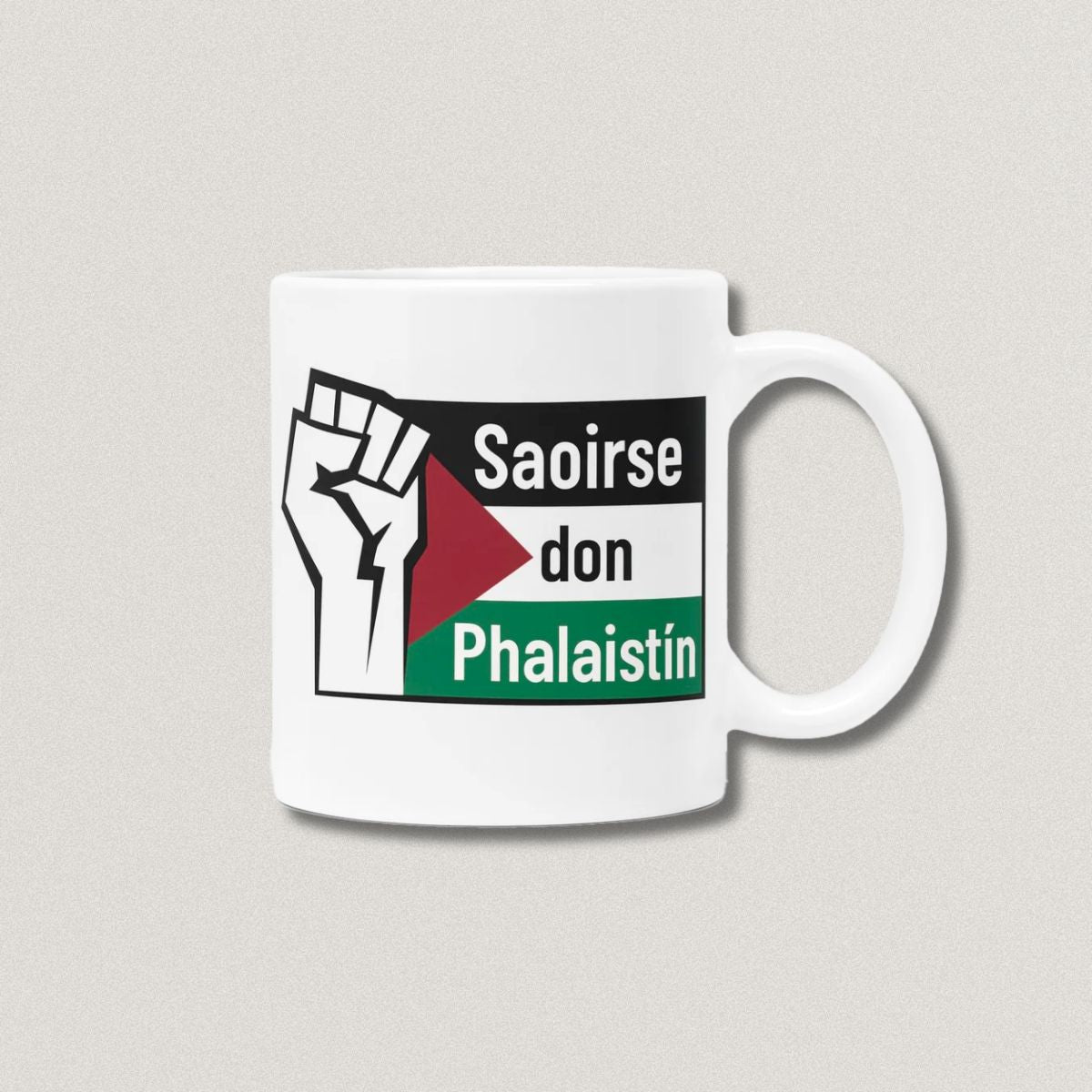 Saoirse don Phalaistín Mug