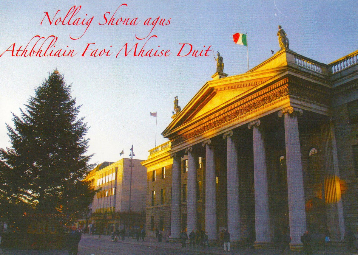 Easter Rising Christmas Card