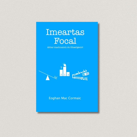 Imeartas Focal