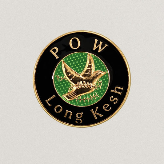 Long Kesh Badge