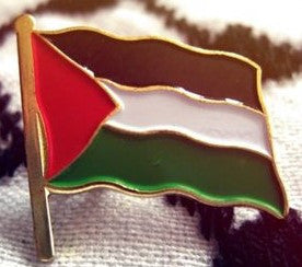 Palestine Badge  Flag