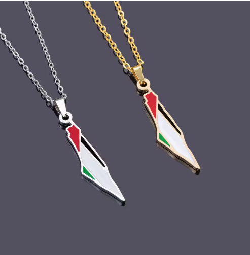 Palestine Map Pendant Gold/Silver