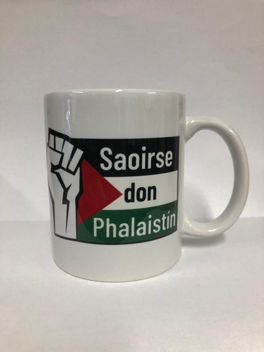 Saoirse don Phalaistín Mug