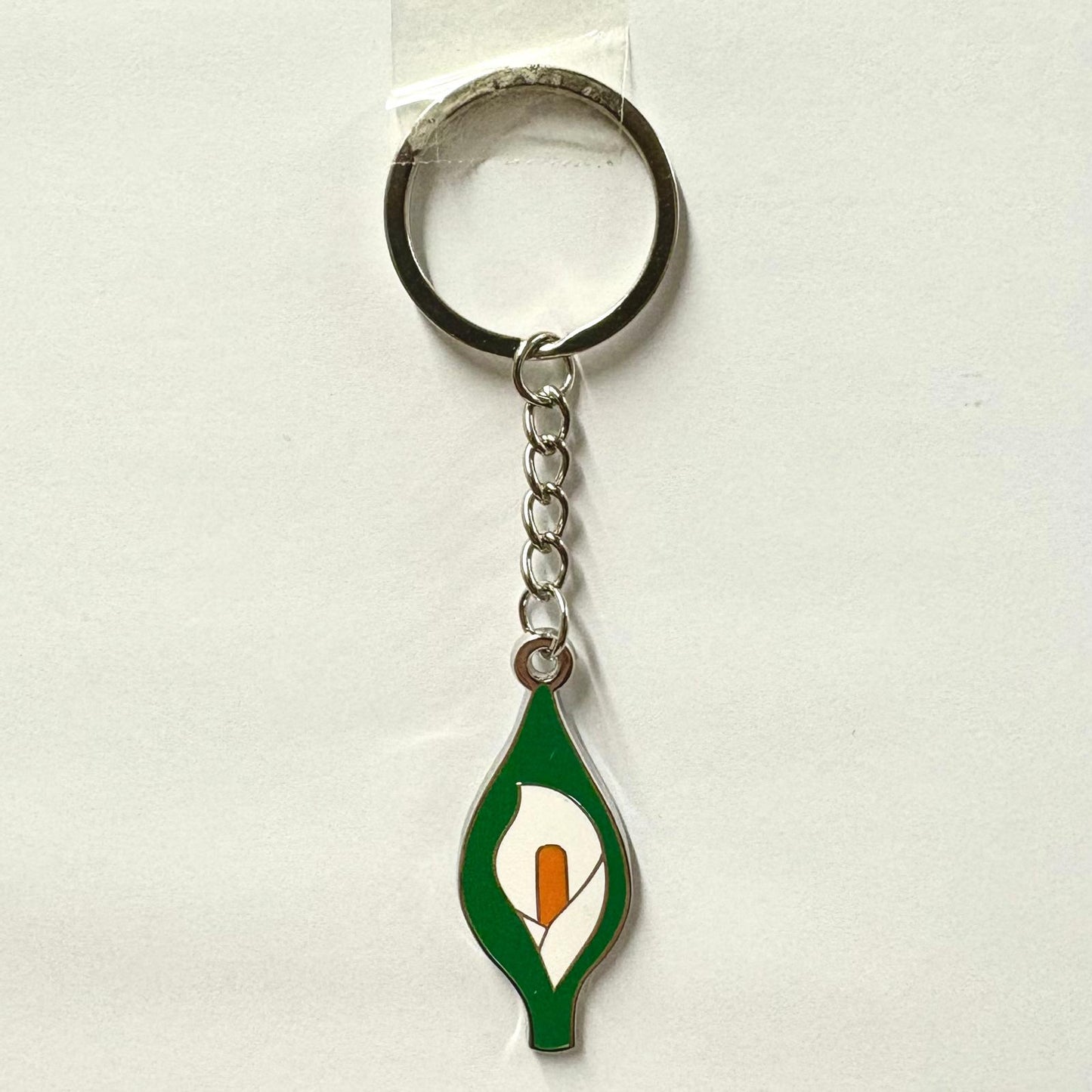 Easter Lily Keyring (Two Options Gold/Silver)